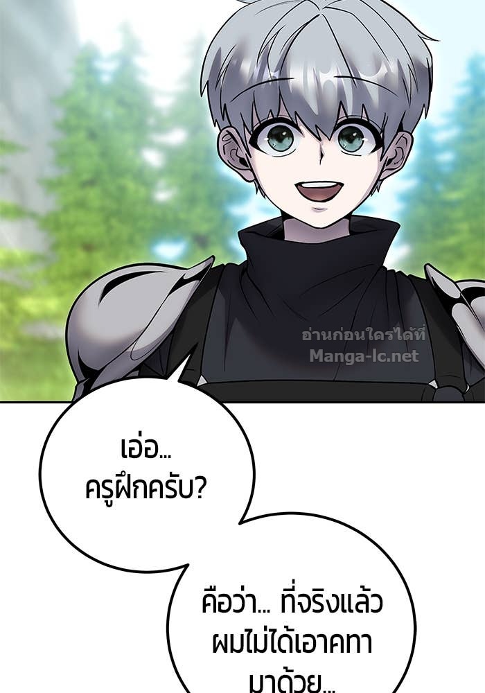 Doujin-Lc- อ่าน โดจิน มังฮวา เกาหลี ญี่ปุ่น จีน แปลไทย แกร่งเกินผู้กล้า แต่ซ่าไม่ได้ ตอนที่ 1 2 3 4 5 6 7 8 9 10 11 12 13 14 ฟรี ไม่มีโฆษณา อ่าน โดจิน Manhwa เกาหลี ญี่ปุ่น จีน เรามีครบ คัดมาให้เน้นๆ โดจิน 18+ รับประกันความฟินโดย Doujin Lc