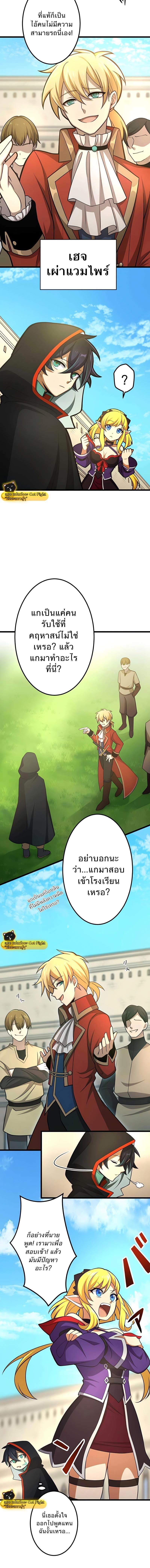 Manga-lc-com อ่านมังงะ อ่านการ์ตูน ออนไลน์ ฟรี I Reincarnated as an SSS-Ranked Goblin ตอนที่ 1 2 3 4 5 6 7 8 9 10 11 12 13 14 ฟรี ไม่มีโฆษณา Manga-lc - อ่าน มังงะ อ่าน การ์ตูน ออนไลน์ อ่านมังงะ ฟรี