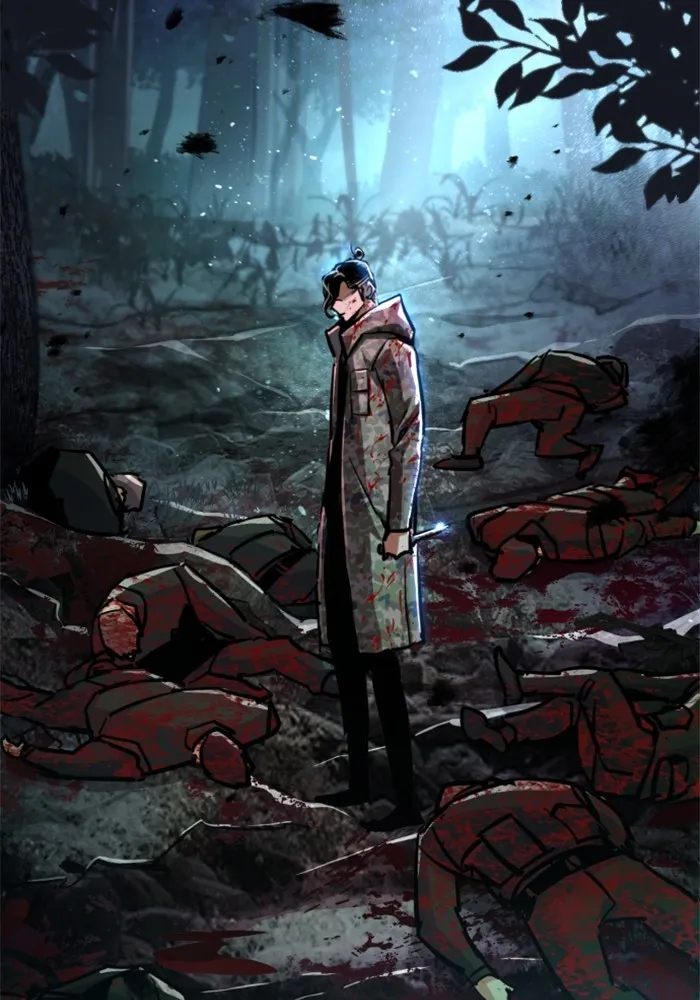 พี่ชายสายบอดี้การ์ด ตอนที่ 222 รูปที่ 98