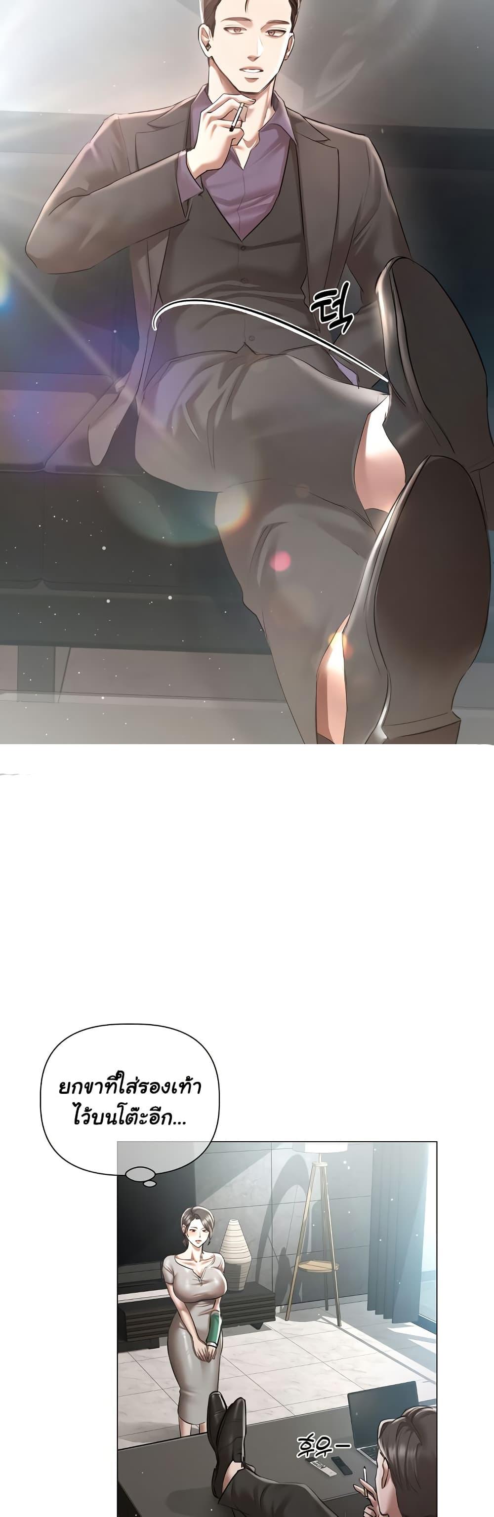 Doujin-Lc- อ่าน โดจิน มังฮวา เกาหลี ญี่ปุ่น จีน แปลไทย Slave to Poetry ตอนที่ 1 2 3 4 5 6 7 8 9 10 11 12 13 14 ฟรี ไม่มีโฆษณา อ่าน โดจิน Manhwa เกาหลี ญี่ปุ่น จีน เรามีครบ คัดมาให้เน้นๆ โดจิน 18+ รับประกันความฟินโดย  Doujin Lc