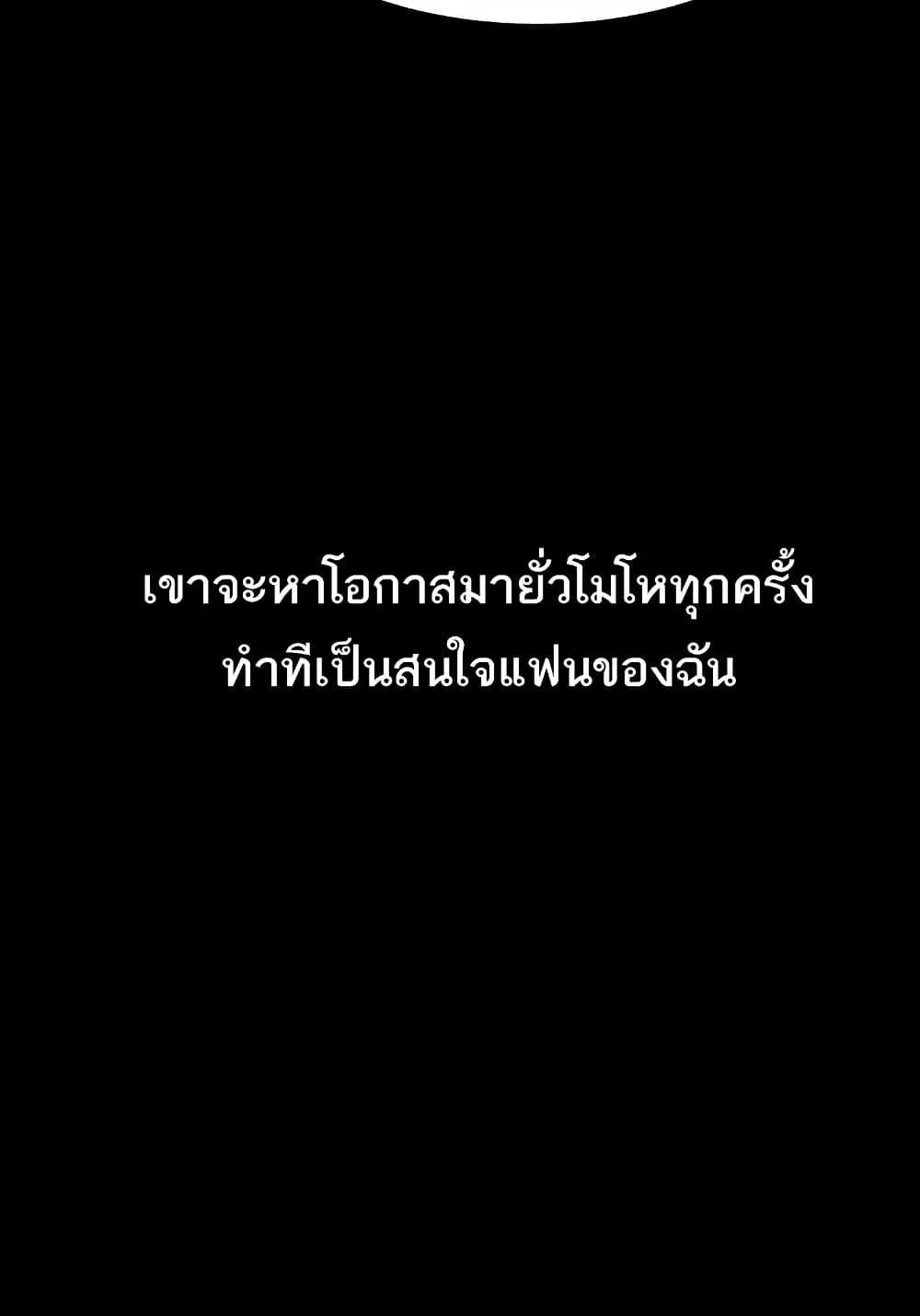Doujin-Lc- อ่าน โดจิน มังฮวา เกาหลี ญี่ปุ่น จีน แปลไทย Dirty Talk ตอนที่ 1 2 3 4 5 6 7 8 9 10 11 12 13 14 ฟรี ไม่มีโฆษณา อ่าน โดจิน Manhwa เกาหลี ญี่ปุ่น จีน เรามีครบ คัดมาให้เน้นๆ โดจิน 18+ รับประกันความฟินโดย  Doujin Lc