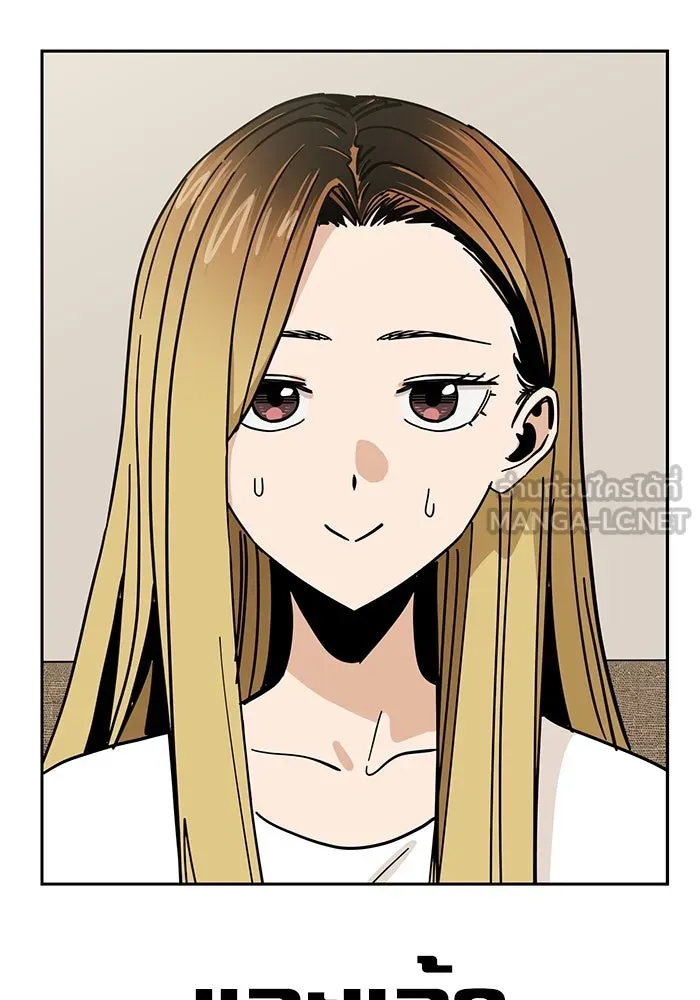 โชคชะตานำพารัก ตอนที่ 33 เก่งจริง ๆ นะเนี่ย รูปที่ 30