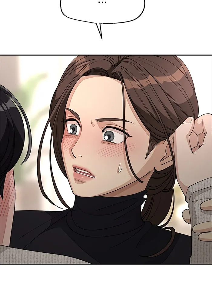 ความรักของอิซอบ ตอนที่ 49 รูปที่ 62