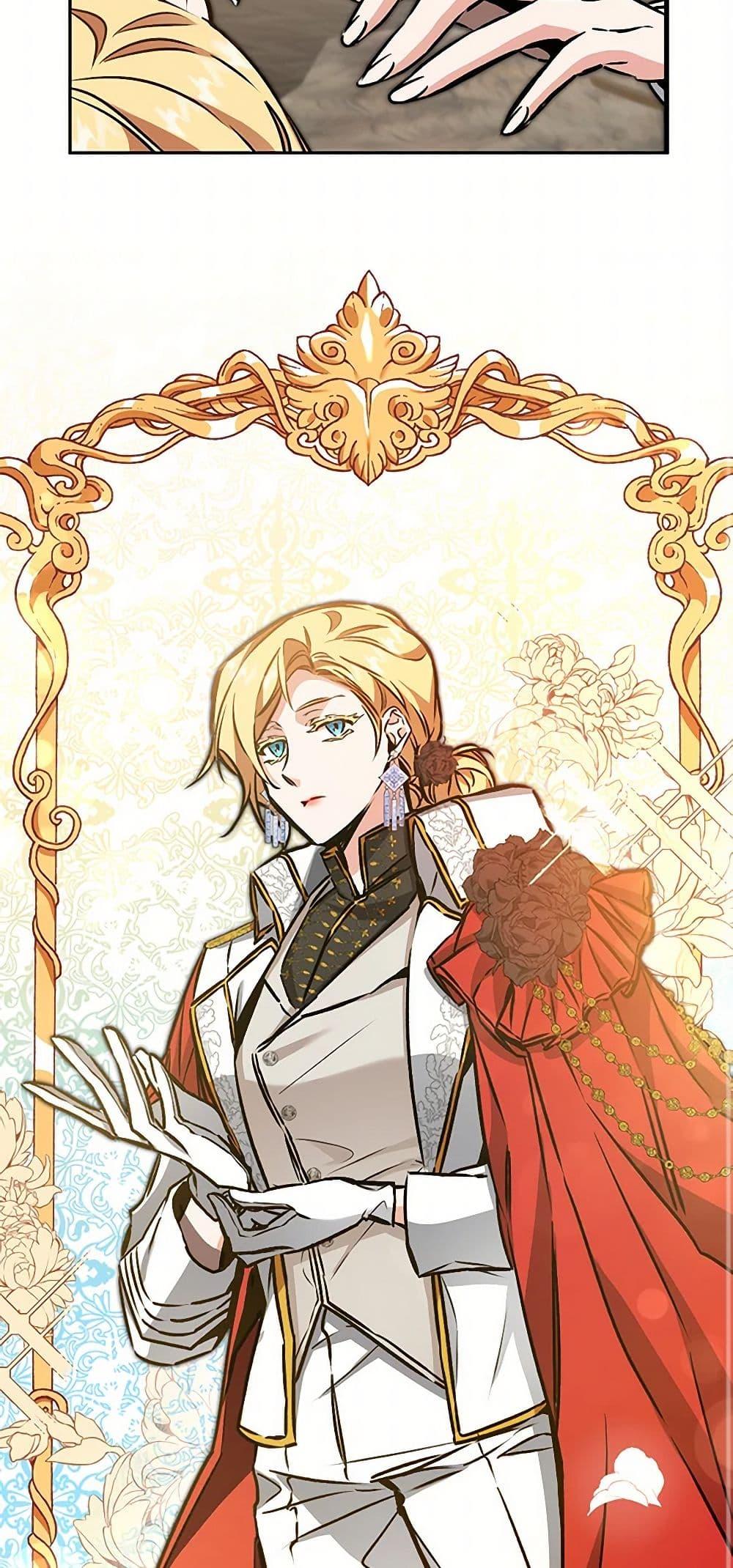 Manga-lc-com อ่านมังงะ อ่านการ์ตูน ออนไลน์ ฟรี I’ve Become the Villainous Empress of a Novel ตอนที่ 1 2 3 4 5 6 7 8 9 10 11 12 13 14 ฟรี ไม่มีโฆษณา Manga-lc - อ่าน มังงะ อ่าน การ์ตูน ออนไลน์ อ่านมังงะ ฟรี