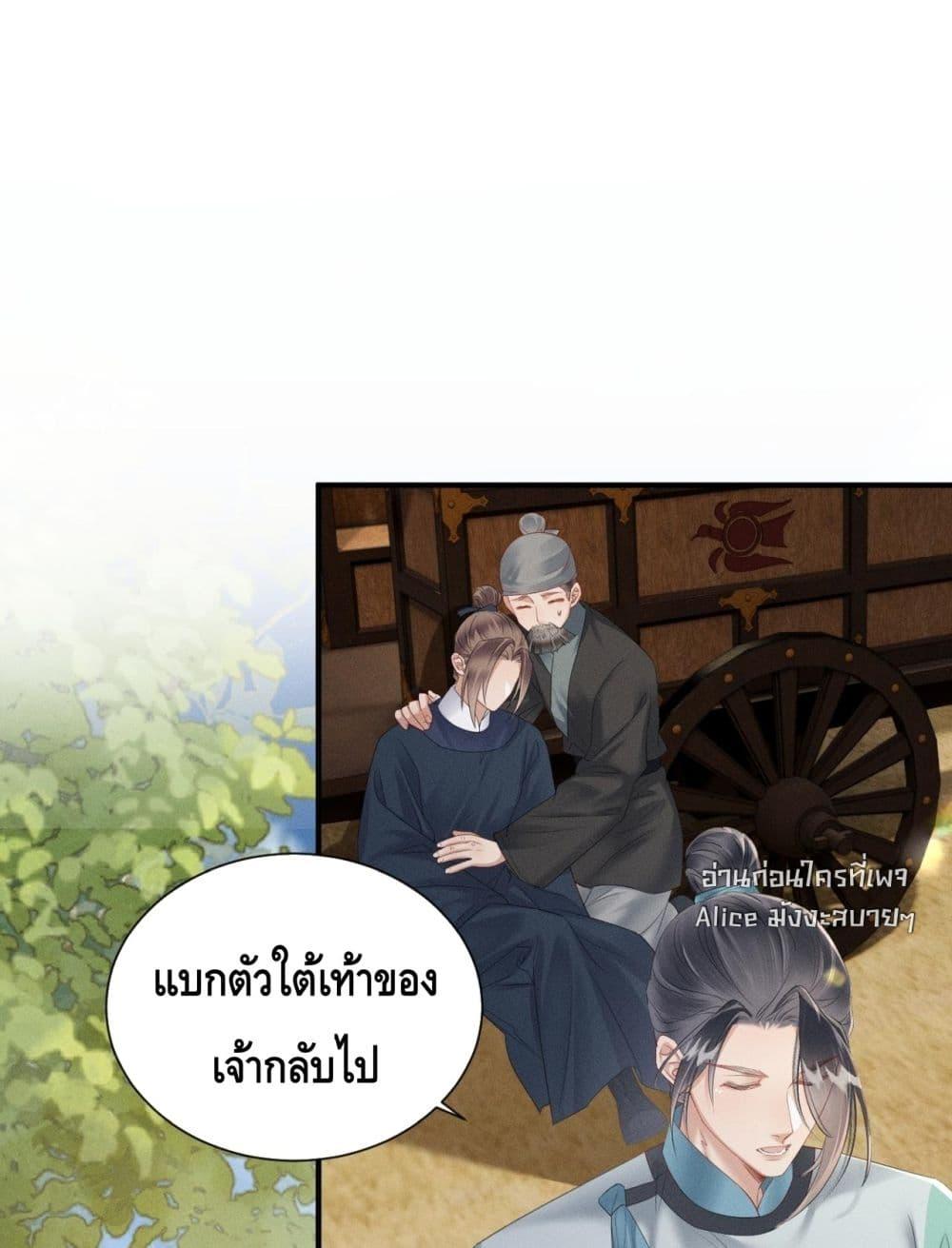 Manga-lc-com อ่านมังงะ อ่านการ์ตูน ออนไลน์ ฟรี เสียงหัวใจของเธ ตอนที่ 1 2 3 4 5 6 7 8 9 10 11 12 13 14 ฟรี ไม่มีโฆษณา Manga-lc - อ่าน มังงะ อ่าน การ์ตูน ออนไลน์ อ่านมังงะ ฟรี