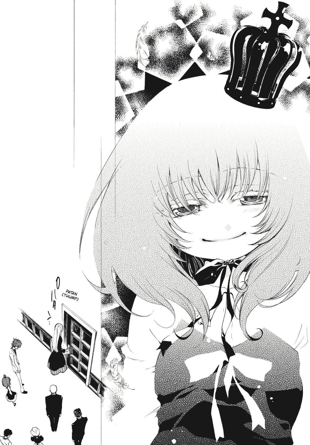 Manga-lc-com อ่านมังงะ อ่านการ์ตูน ออนไลน์ ฟรี Umineko no Naku Koro ni Episode 2 Turn of the Golden Witch ตอนที่ 1 2 3 4 5 6 7 8 9 10 11 12 13 14 ฟรี ไม่มีโฆษณา Manga-lc - อ่าน มังงะ อ่าน การ์ตูน ออนไลน์ อ่านมังงะ ฟรี