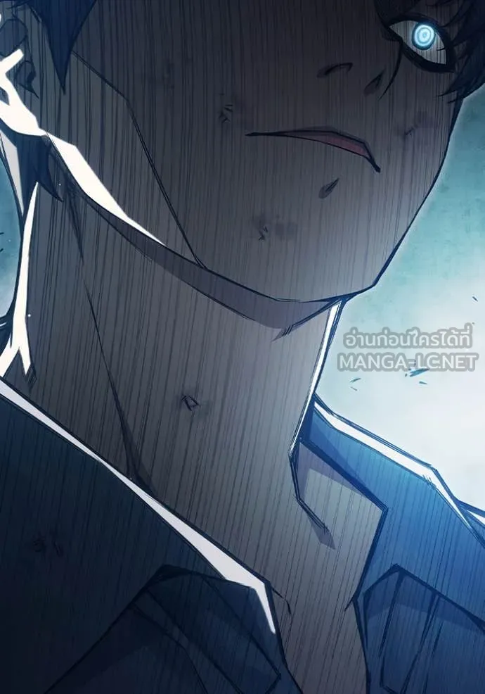เยาวชนคนคุก ตอนที่ 50 รูปที่ 83