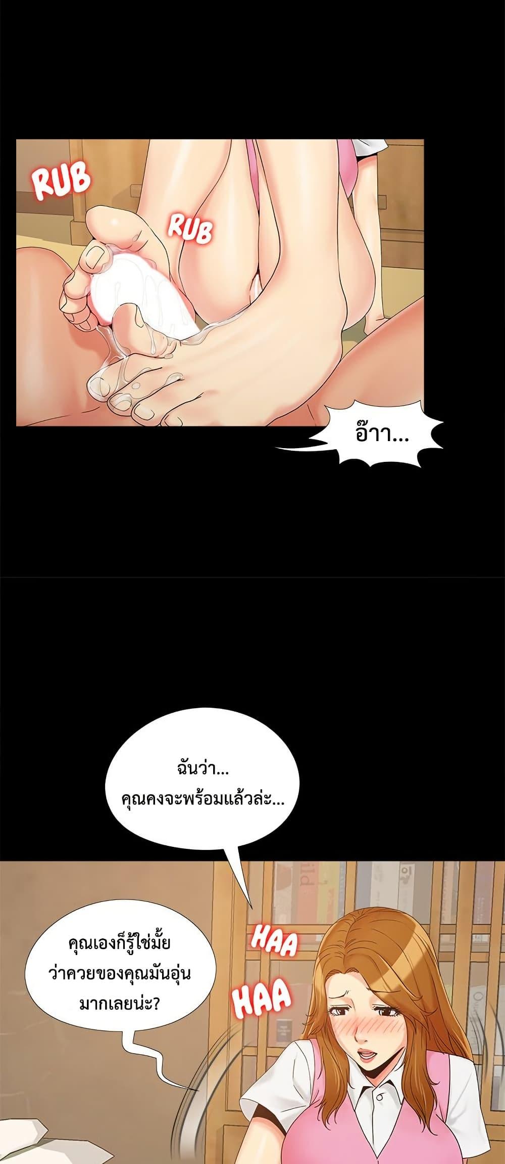 Doujin-Lc- อ่าน โดจิน มังฮวา เกาหลี ญี่ปุ่น จีน แปลไทย Sleepy Town Escapades ตอนที่ 1 2 3 4 5 6 7 8 9 10 11 12 13 14 ฟรี ไม่มีโฆษณา อ่าน โดจิน Manhwa เกาหลี ญี่ปุ่น จีน เรามีครบ คัดมาให้เน้นๆ โดจิน 18+ รับประกันความฟินโดย  Doujin Lc