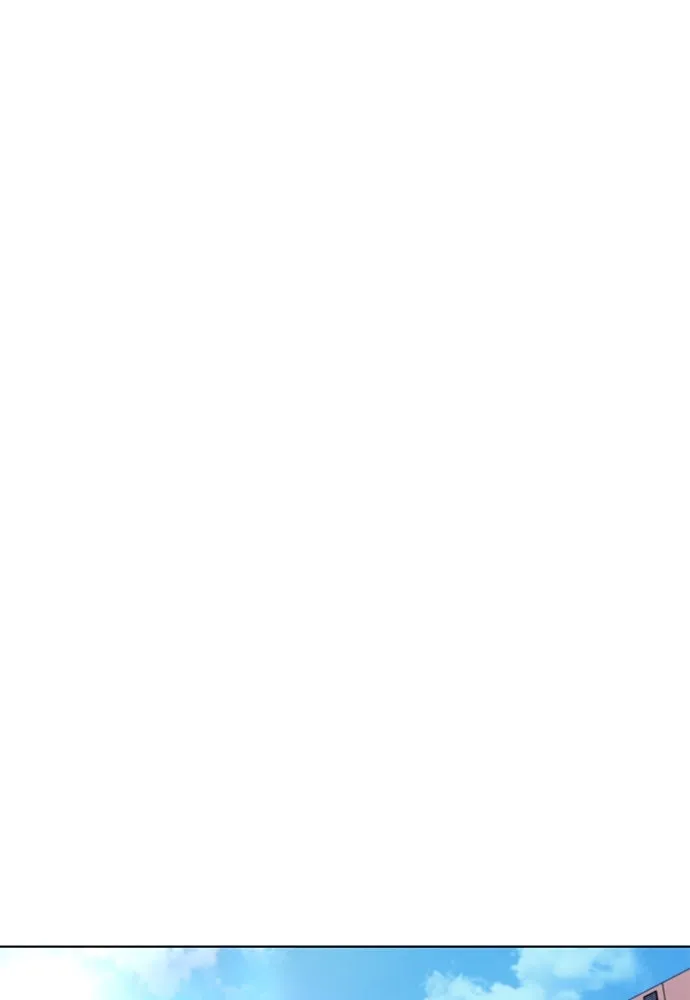 อัยการสายโหด ตอนที่ 33 รูปที่ 16