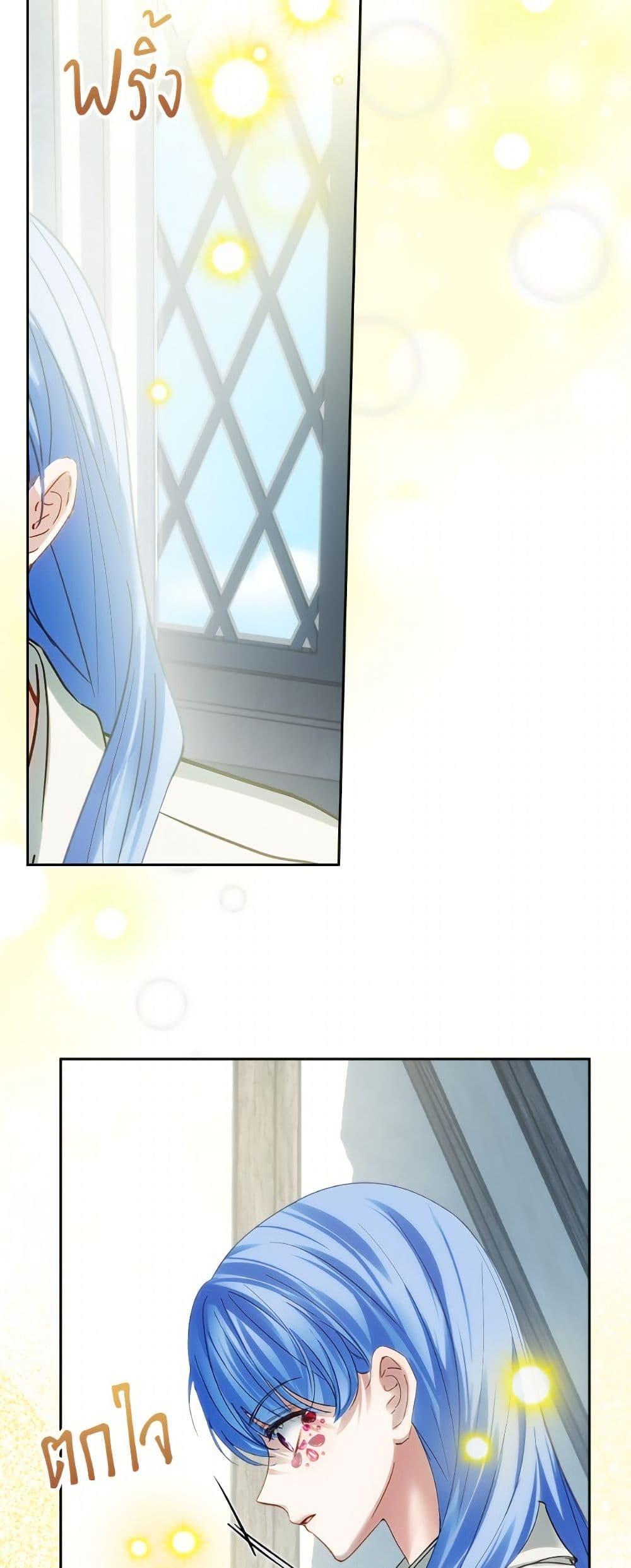 Manga-lc-com อ่านมังงะ อ่านการ์ตูน ออนไลน์ ฟรี Baby Prisoner of the Winter Castle ตอนที่ 1 2 3 4 5 6 7 8 9 10 11 12 13 14 ฟรี ไม่มีโฆษณา Manga-lc - อ่าน มังงะ อ่าน การ์ตูน ออนไลน์ อ่านมังงะ ฟรี