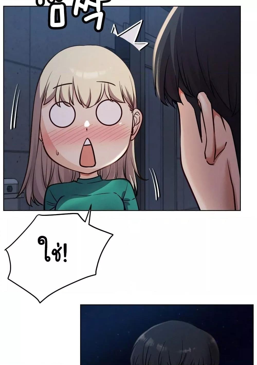Doujin-Lc- อ่าน โดจิน มังฮวา เกาหลี ญี่ปุ่น จีน แปลไทย Staying with Ajumma ตอนที่ 1 2 3 4 5 6 7 8 9 10 11 12 13 14 ฟรี ไม่มีโฆษณา อ่าน โดจิน Manhwa เกาหลี ญี่ปุ่น จีน เรามีครบ คัดมาให้เน้นๆ โดจิน 18+ รับประกันความฟินโดย  Doujin Lc