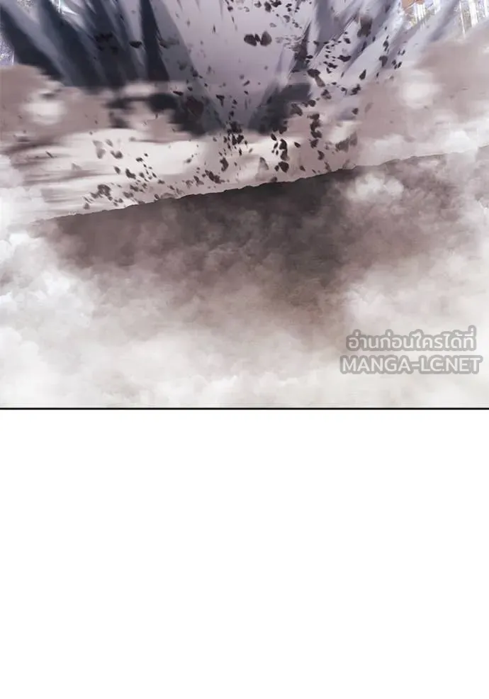 +99 ท่อนไม้ ตอนที่ 76 รูปที่ 347