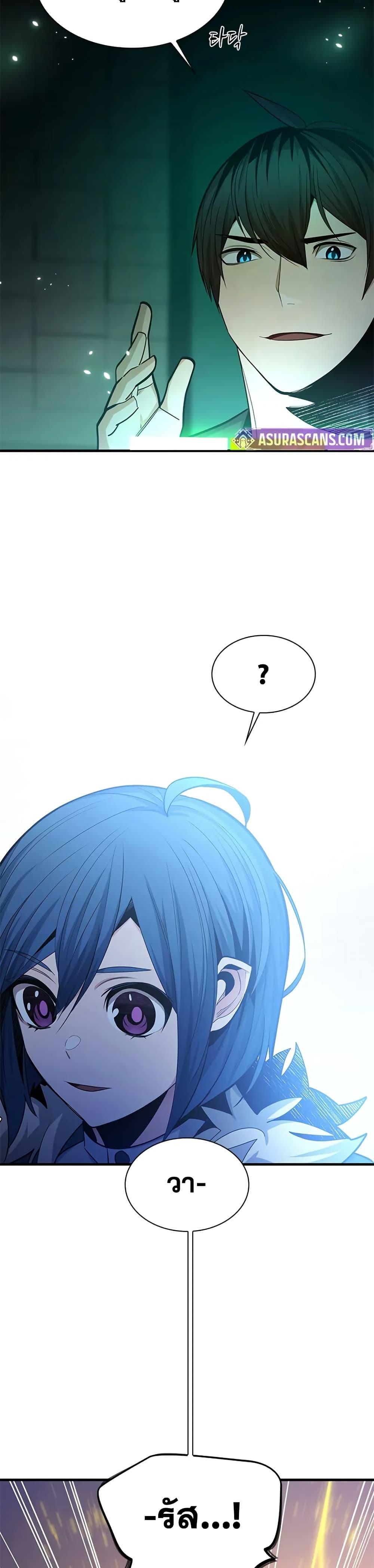 Manga-lc-com อ่านมังงะ อ่านการ์ตูน ออนไลน์ ฟรี The Tutorial is Too Hard ตอนที่ 1 2 3 4 5 6 7 8 9 10 11 12 13 14 ฟรี ไม่มีโฆษณา Manga-lc - อ่าน มังงะ อ่าน การ์ตูน ออนไลน์ อ่านมังงะ ฟรี