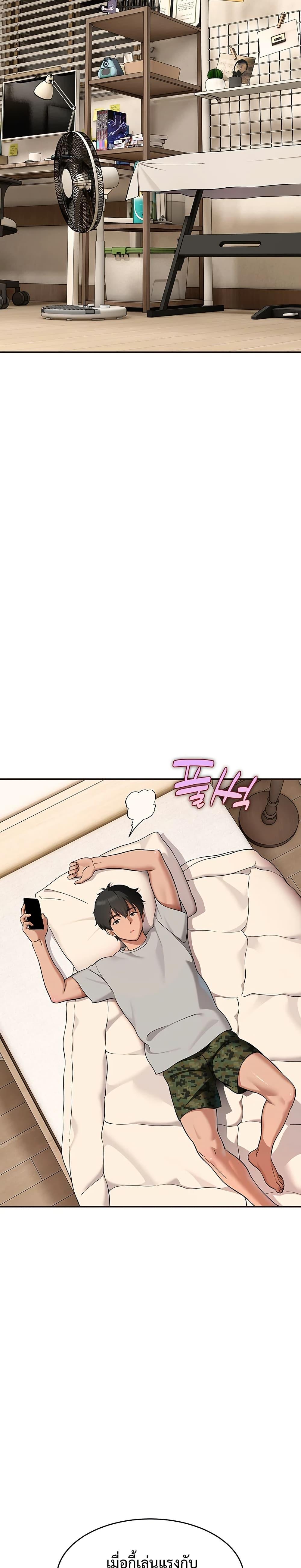 Doujin-Lc- อ่าน โดจิน มังฮวา เกาหลี ญี่ปุ่น จีน แปลไทย A Quiet Cat ตอนที่ 1 2 3 4 5 6 7 8 9 10 11 12 13 14 ฟรี ไม่มีโฆษณา อ่าน โดจิน Manhwa เกาหลี ญี่ปุ่น จีน เรามีครบ คัดมาให้เน้นๆ โดจิน 18+ รับประกันความฟินโดย  Doujin Lc