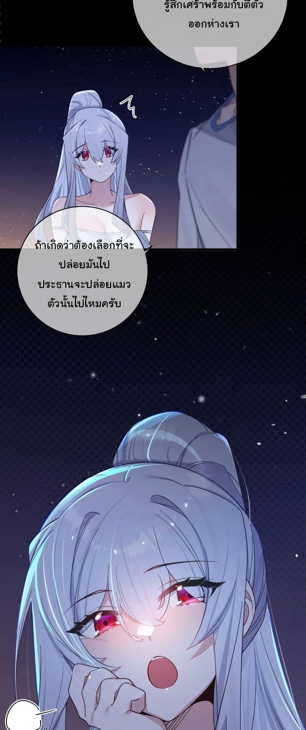 Manga-lc-com อ่านมังงะ อ่านการ์ตูน ออนไลน์ ฟรี Fake Girlfriend My Fault ตอนที่ 1 2 3 4 5 6 7 8 9 10 11 12 13 14 ฟรี ไม่มีโฆษณา Manga-lc - อ่าน มังงะ อ่าน การ์ตูน ออนไลน์ อ่านมังงะ ฟรี