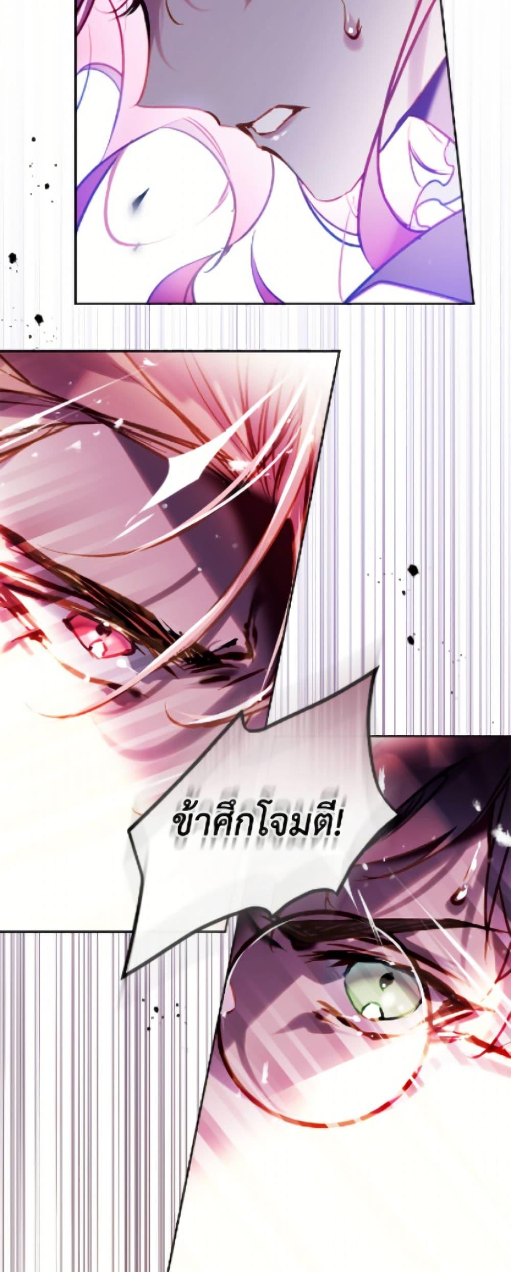 Manga-lc-com อ่านมังงะ อ่านการ์ตูน ออนไลน์ ฟรี Death Is The Only Ending For The Villainess ตอนที่ 1 2 3 4 5 6 7 8 9 10 11 12 13 14 ฟรี ไม่มีโฆษณา Manga-lc - อ่าน มังงะ อ่าน การ์ตูน ออนไลน์ อ่านมังงะ ฟรี