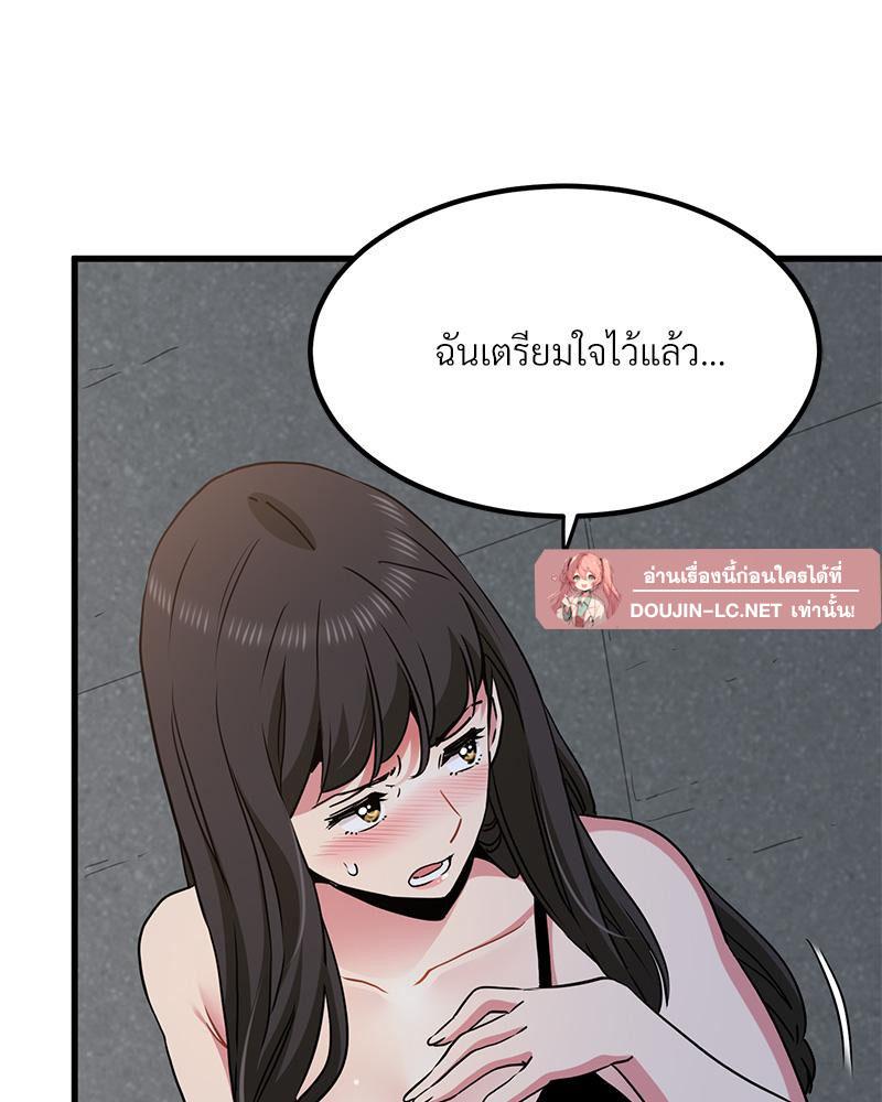 Doujin-Lc- อ่าน โดจิน มังฮวา เกาหลี ญี่ปุ่น จีน แปลไทย A Turning Point Raw ตอนที่ 1 2 3 4 5 6 7 8 9 10 11 12 13 14 ฟรี ไม่มีโฆษณา อ่าน โดจิน Manhwa เกาหลี ญี่ปุ่น จีน เรามีครบ คัดมาให้เน้นๆ โดจิน 18+ รับประกันความฟินโดย  Doujin Lc