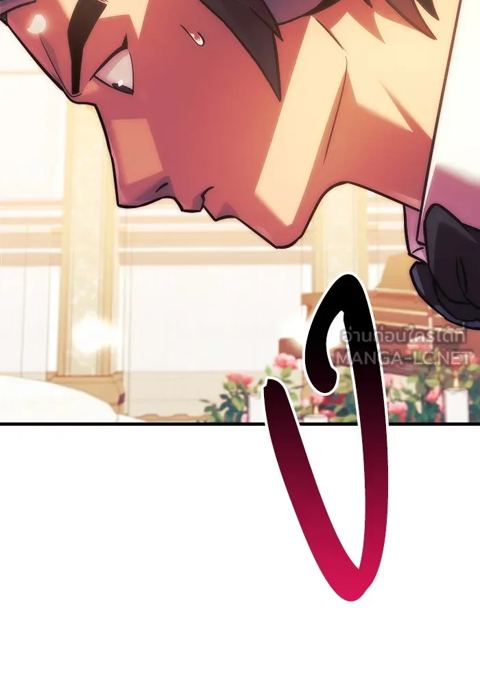 สัปดาห์นี้งดอัปตอนใหม่ ตอนที่ 93 รูปที่ 138