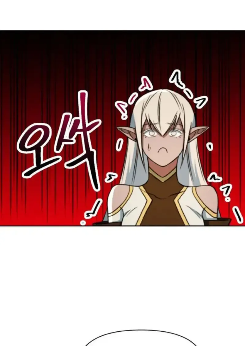 Archmage Transcending Through Regression ตอนที่ ตอนที่ 154 รูปที่ 97