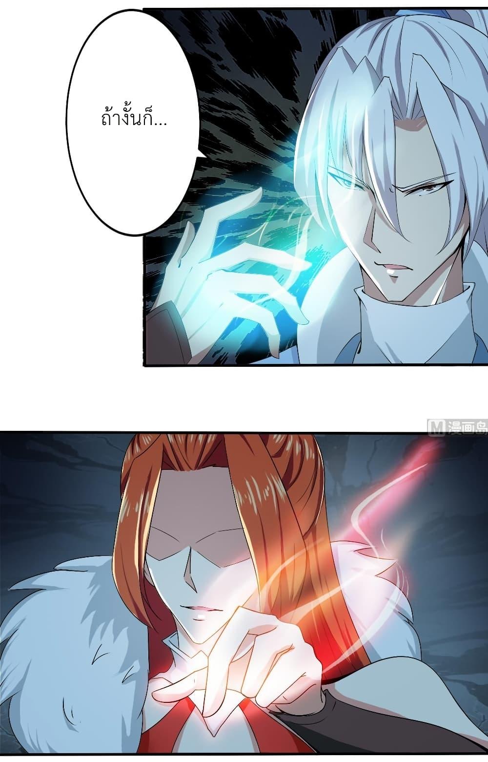 Manga-lc-com อ่านมังงะ อ่านการ์ตูน ออนไลน์ ฟรี Magic Fairy ปรัมปราแห่งเวทมนตร์ ตอนที่ 1 2 3 4 5 6 7 8 9 10 11 12 13 14 ฟรี ไม่มีโฆษณา Manga-lc - อ่าน มังงะ อ่าน การ์ตูน ออนไลน์ อ่านมังงะ ฟรี