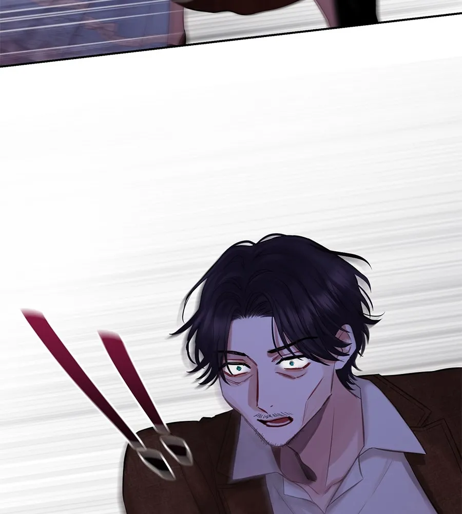 บาสเตียน ตอนที่ 6 รูปที่ 95