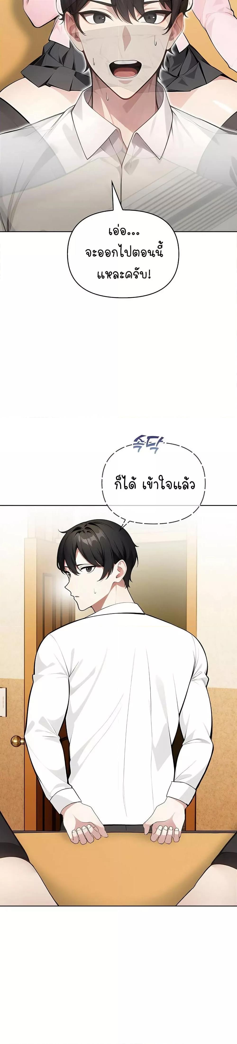 Doujin-Lc- อ่าน โดจิน มังฮวา เกาหลี ญี่ปุ่น จีน แปลไทย Light Instead of Debt ตอนที่ 1 2 3 4 5 6 7 8 9 10 11 12 13 14 ฟรี ไม่มีโฆษณา อ่าน โดจิน Manhwa เกาหลี ญี่ปุ่น จีน เรามีครบ คัดมาให้เน้นๆ โดจิน 18+ รับประกันความฟินโดย  Doujin Lc
