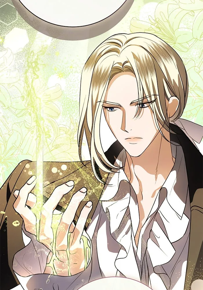 แด่ชู้รักของสามี ตอนที่ 61 รูปที่ 29