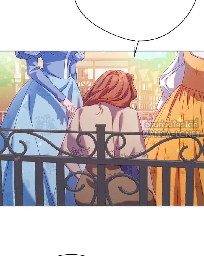 ถ้าเป็นนางร้าย ตอนที่ 25 รูปที่ 30