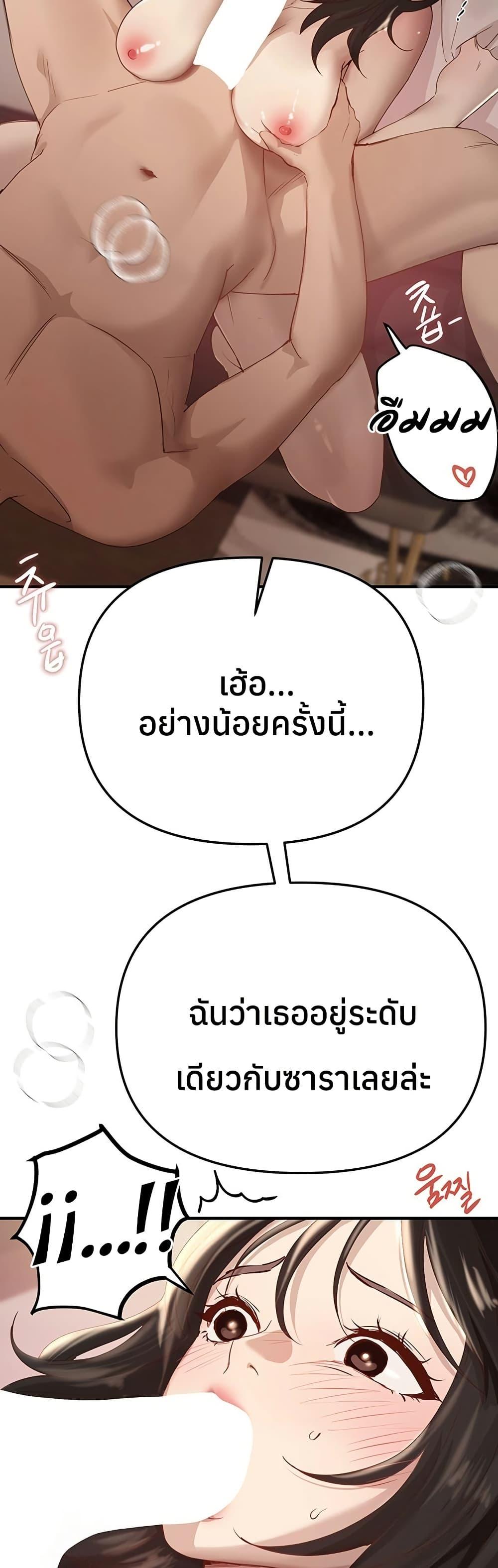 Doujin-Lc- อ่าน โดจิน มังฮวา เกาหลี ญี่ปุ่น จีน แปลไทย Beautiful Days ตอนที่ 1 2 3 4 5 6 7 8 9 10 11 12 13 14 ฟรี ไม่มีโฆษณา อ่าน โดจิน Manhwa เกาหลี ญี่ปุ่น จีน เรามีครบ คัดมาให้เน้นๆ โดจิน 18+ รับประกันความฟินโดย  Doujin Lc