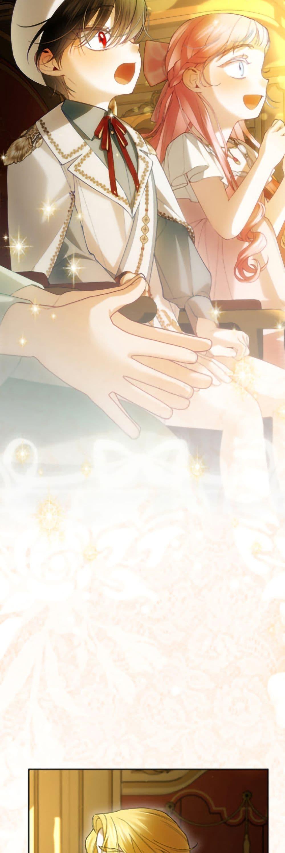 Manga-lc-com อ่านมังงะ อ่านการ์ตูน ออนไลน์ ฟรี How to Hide the Emperor’s Child ตอนที่ 1 2 3 4 5 6 7 8 9 10 11 12 13 14 ฟรี ไม่มีโฆษณา Manga-lc - อ่าน มังงะ อ่าน การ์ตูน ออนไลน์ อ่านมังงะ ฟรี