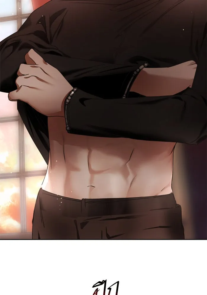 ชิงชีวิตพลิกลิขิตชะตา ตอนที่ 23 คำเล่าลือของนางร้ายผู้นั้น(3) รูปที่ 112