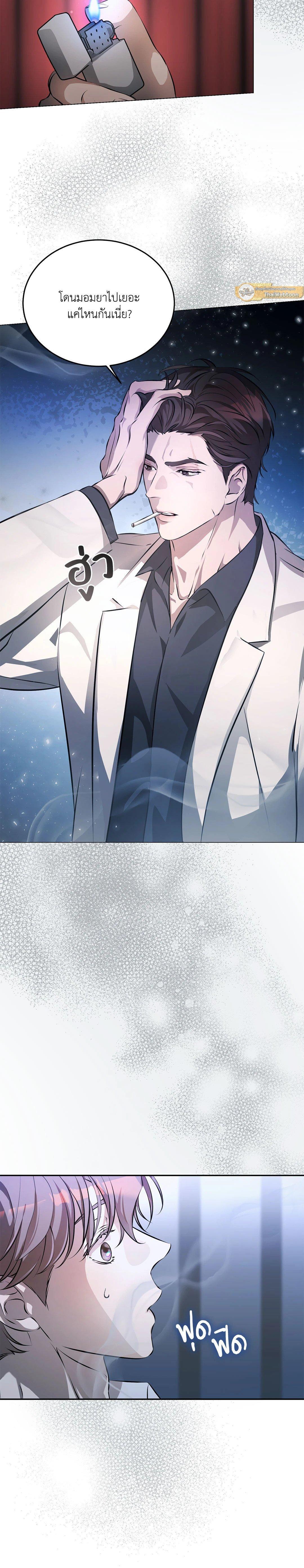 Manga-lc-com อ่านมังงะ อ่านการ์ตูน ออนไลน์ ฟรี Cozy Obsession หลงใหลใคร่รัก ตอนที่ 1 2 3 4 5 6 7 8 9 10 11 12 13 14 ฟรี ไม่มีโฆษณา Manga-lc - อ่าน มังงะ อ่าน การ์ตูน ออนไลน์ อ่านมังงะ ฟรี