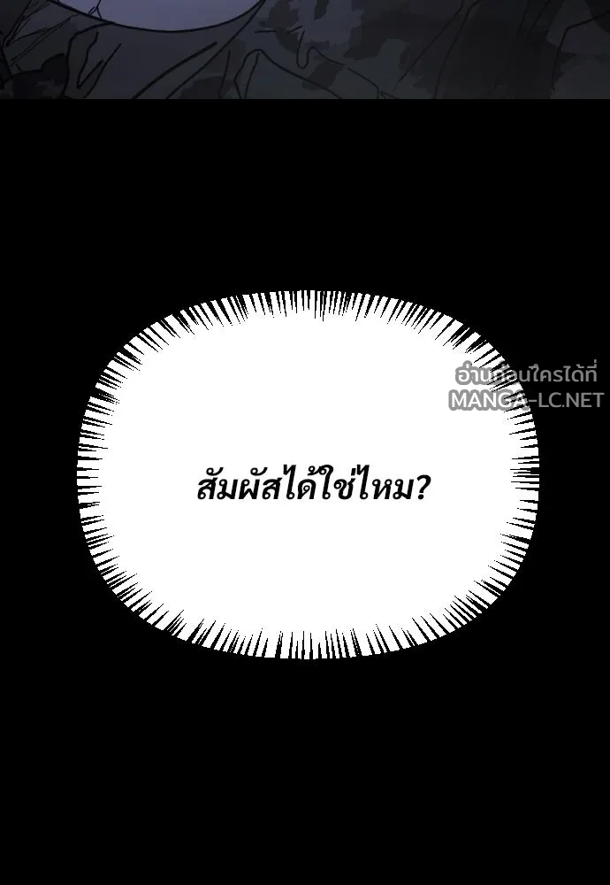 Manga-lc-com อ่านมังงะ อ่านการ์ตูน ออนไลน์ ฟรี วันดีคืนดี โซลก็ ตอนที่ 1 2 3 4 5 6 7 8 9 10 11 12 13 14 ฟรี ไม่มีโฆษณา Manga-lc - อ่าน มังงะ อ่าน การ์ตูน ออนไลน์ อ่านมังงะ ฟรี