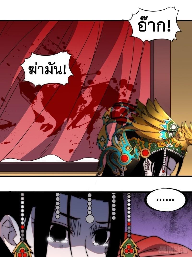 Manga-lc-com อ่านมังงะ อ่านการ์ตูน ออนไลน์ ฟรี It Starts With A Mountain ตอนที่ 1 2 3 4 5 6 7 8 9 10 11 12 13 14 ฟรี ไม่มีโฆษณา Manga-lc - อ่าน มังงะ อ่าน การ์ตูน ออนไลน์ อ่านมังงะ ฟรี