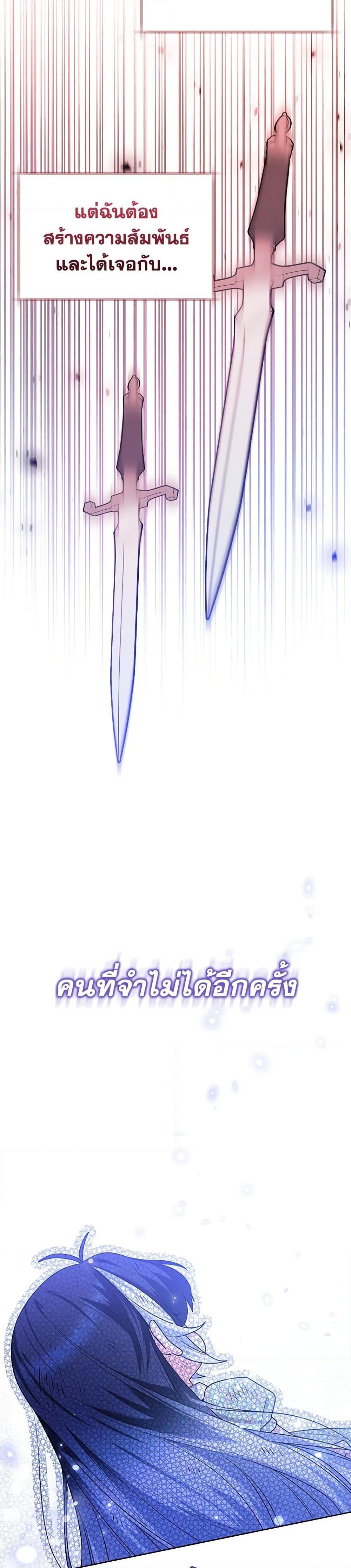 Manga-lc-com อ่านมังงะ อ่านการ์ตูน ออนไลน์ ฟรี Black Killer Whale Baby ตอนที่ 1 2 3 4 5 6 7 8 9 10 11 12 13 14 ฟรี ไม่มีโฆษณา Manga-lc - อ่าน มังงะ อ่าน การ์ตูน ออนไลน์ อ่านมังงะ ฟรี