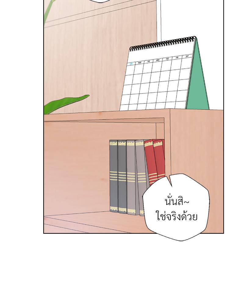 Doujin-Lc- อ่าน โดจิน มังฮวา เกาหลี ญี่ปุ่น จีน แปลไทย Family with Benefits ตอนที่ 1 2 3 4 5 6 7 8 9 10 11 12 13 14 ฟรี ไม่มีโฆษณา อ่าน โดจิน Manhwa เกาหลี ญี่ปุ่น จีน เรามีครบ คัดมาให้เน้นๆ โดจิน 18+ รับประกันความฟินโดย  Doujin Lc