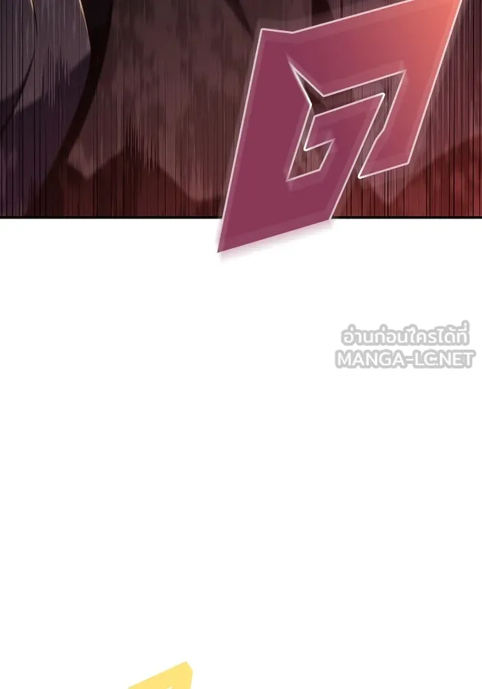 ผู้เล่นหน้าใหม่เลเวลแมกซ์ ตอนที่ 121 จอมขมังเวทผู้เป็นอมตะ (1) รูปที่ 72