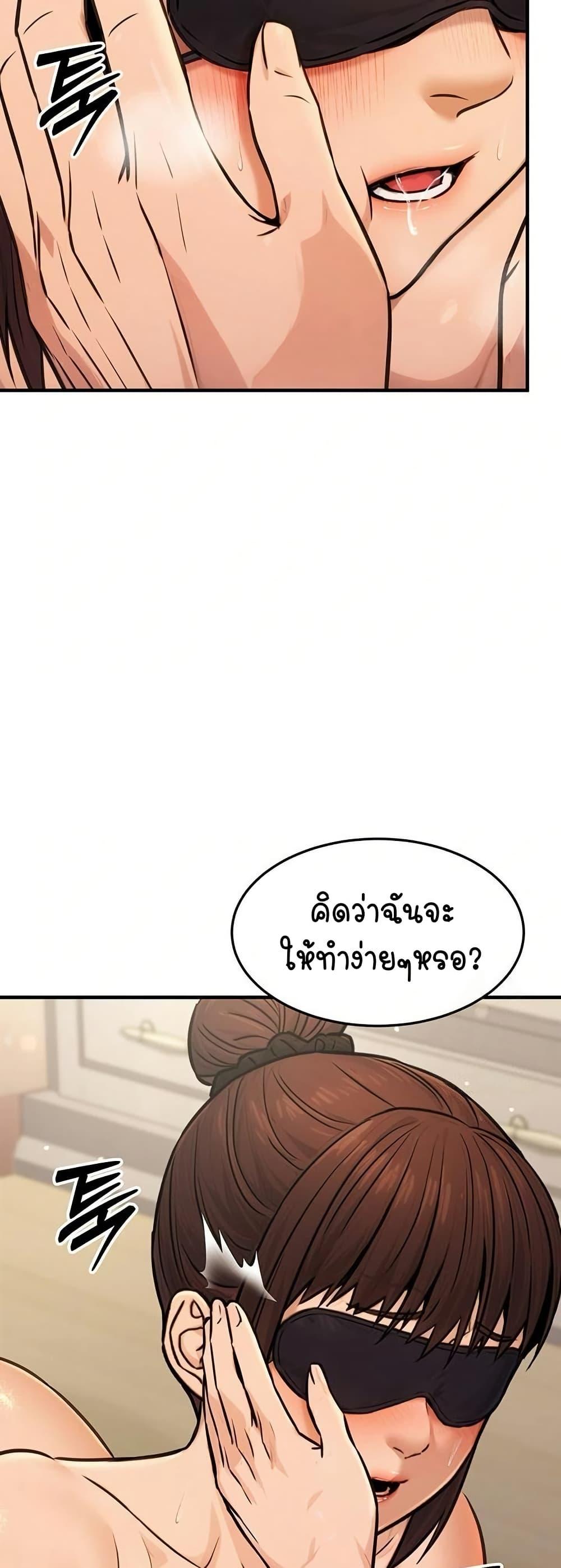 Doujin-Lc- อ่าน โดจิน มังฮวา เกาหลี ญี่ปุ่น จีน แปลไทย The Public Servant’s Double ตอนที่ 1 2 3 4 5 6 7 8 9 10 11 12 13 14 ฟรี ไม่มีโฆษณา อ่าน โดจิน Manhwa เกาหลี ญี่ปุ่น จีน เรามีครบ คัดมาให้เน้นๆ โดจิน 18+ รับประกันความฟินโดย  Doujin Lc