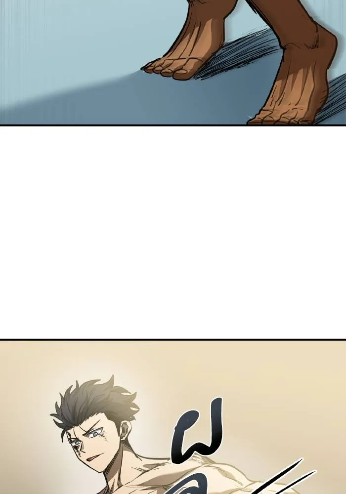 ราชาแห่งอ็อกทากอน ตอนที่ 46 รูปที่ 77