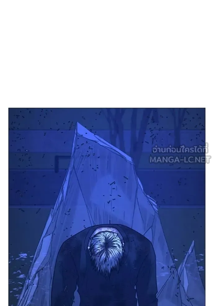 reality ตอนที่ 182 รูปที่ 186