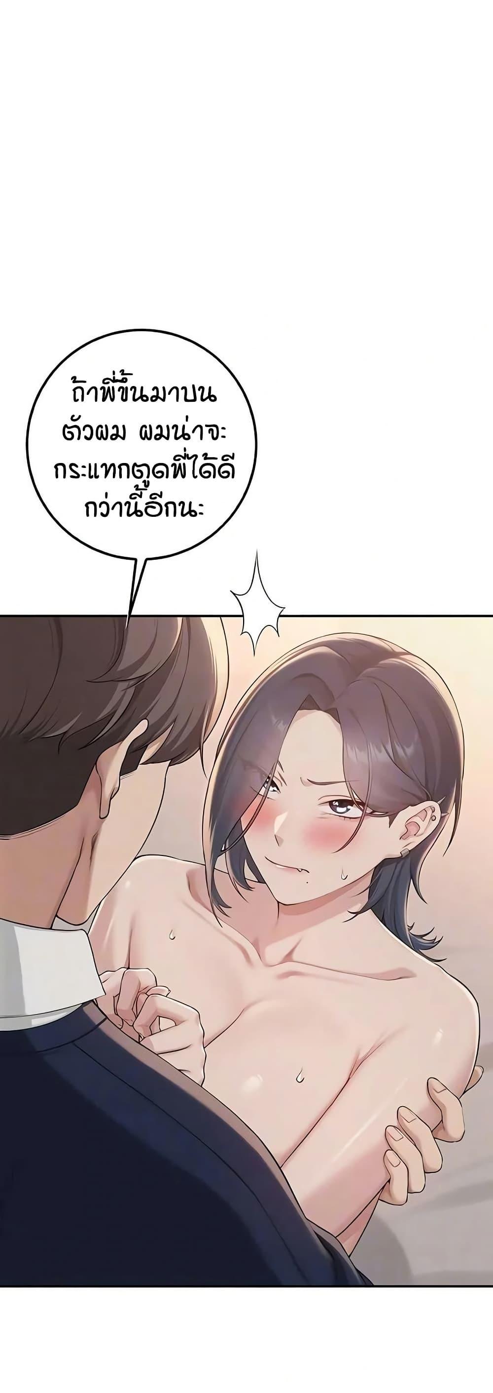 Doujin-Lc- อ่าน โดจิน มังฮวา เกาหลี ญี่ปุ่น จีน แปลไทย College Hot Girlfriends ตอนที่ 1 2 3 4 5 6 7 8 9 10 11 12 13 14 ฟรี ไม่มีโฆษณา อ่าน โดจิน Manhwa เกาหลี ญี่ปุ่น จีน เรามีครบ คัดมาให้เน้นๆ โดจิน 18+ รับประกันความฟินโดย  Doujin Lc