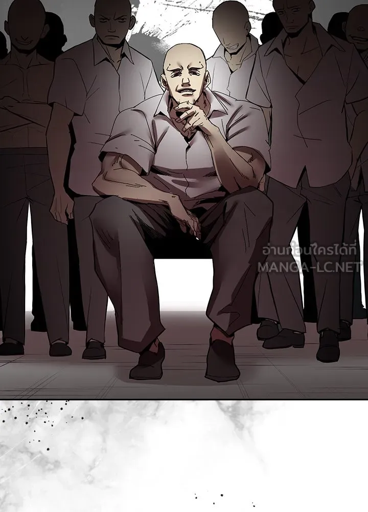 นักเลงกระจอกย้อนเวลามาทวงแค้น ตอนที่ 3 รูปที่ 45