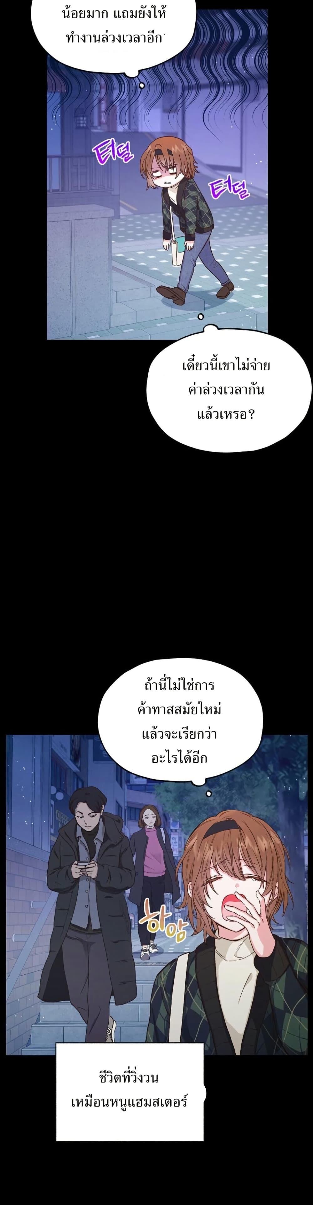 Manga-lc-com อ่านมังงะ อ่านการ์ตูน ออนไลน์ ฟรี The SSS-Class Cafe in Front of the Dungeon ตอนที่ 1 2 3 4 5 6 7 8 9 10 11 12 13 14 ฟรี ไม่มีโฆษณา Manga-lc - อ่าน มังงะ อ่าน การ์ตูน ออนไลน์ อ่านมังงะ ฟรี