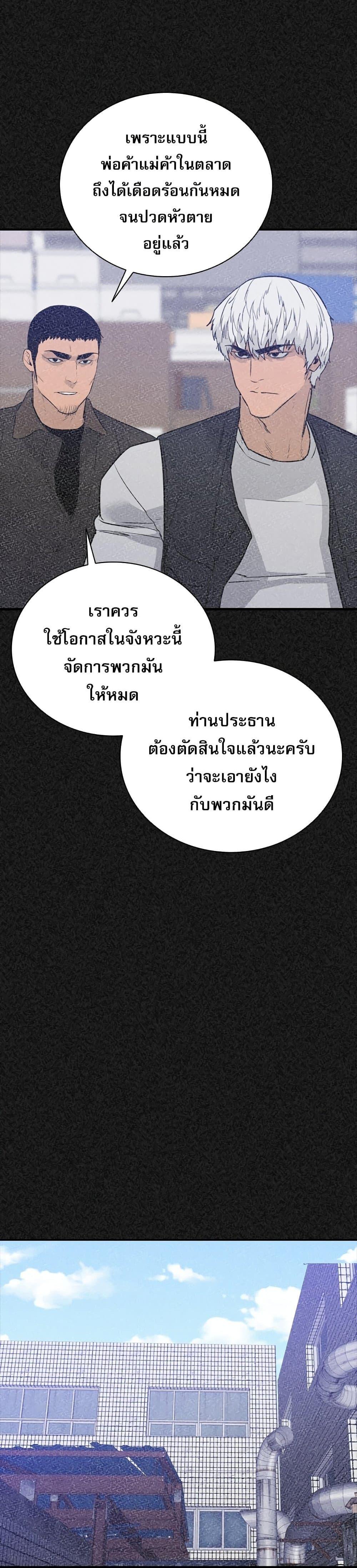 Manga-lc-com อ่านมังงะ อ่านการ์ตูน ออนไลน์ ฟรี VS ตอนที่ 1 2 3 4 5 6 7 8 9 10 11 12 13 14 ฟรี ไม่มีโฆษณา Manga-lc - อ่าน มังงะ อ่าน การ์ตูน ออนไลน์ อ่านมังงะ ฟรี