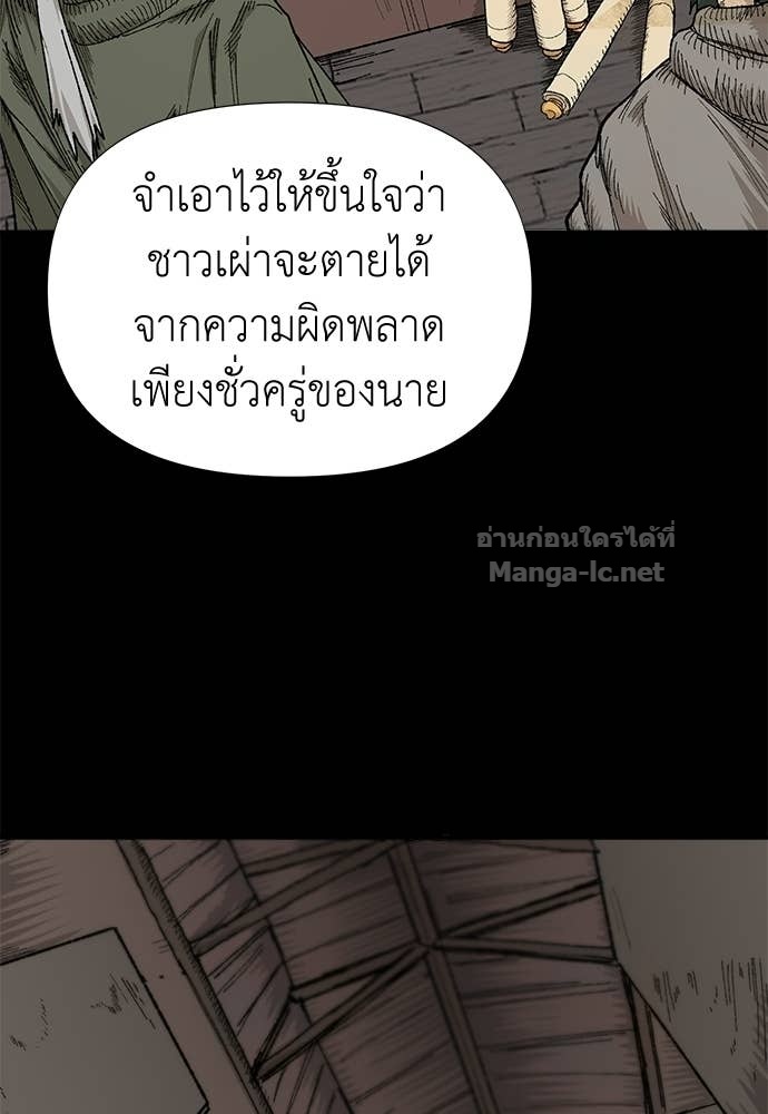 Doujin-Lc- อ่าน โดจิน มังฮวา เกาหลี ญี่ปุ่น จีน แปลไทย สารสุดท้ายจากโครงกระดูก ตอนที่ 1 2 3 4 5 6 7 8 9 10 11 12 13 14 ฟรี ไม่มีโฆษณา อ่าน โดจิน Manhwa เกาหลี ญี่ปุ่น จีน เรามีครบ คัดมาให้เน้นๆ โดจิน 18+ รับประกันความฟินโดย Doujin Lc