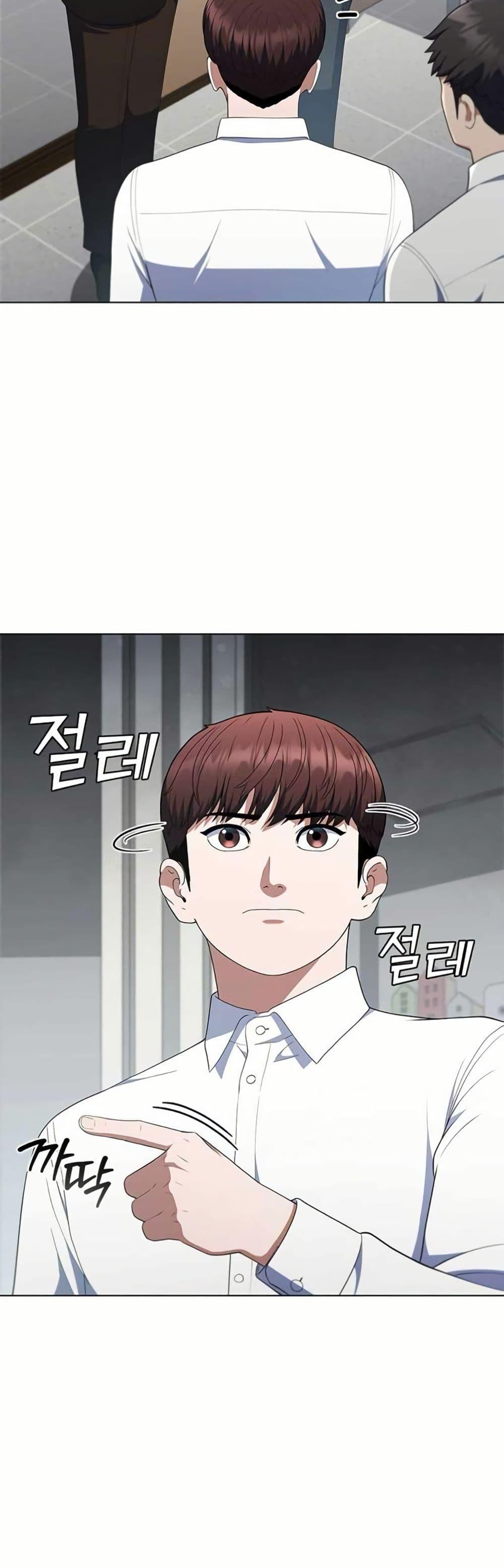 Manga-lc-com อ่านมังงะ อ่านการ์ตูน ออนไลน์ ฟรี I CAN DO IT!! ตอนที่ 1 2 3 4 5 6 7 8 9 10 11 12 13 14 ฟรี ไม่มีโฆษณา Manga-lc - อ่าน มังงะ อ่าน การ์ตูน ออนไลน์ อ่านมังงะ ฟรี