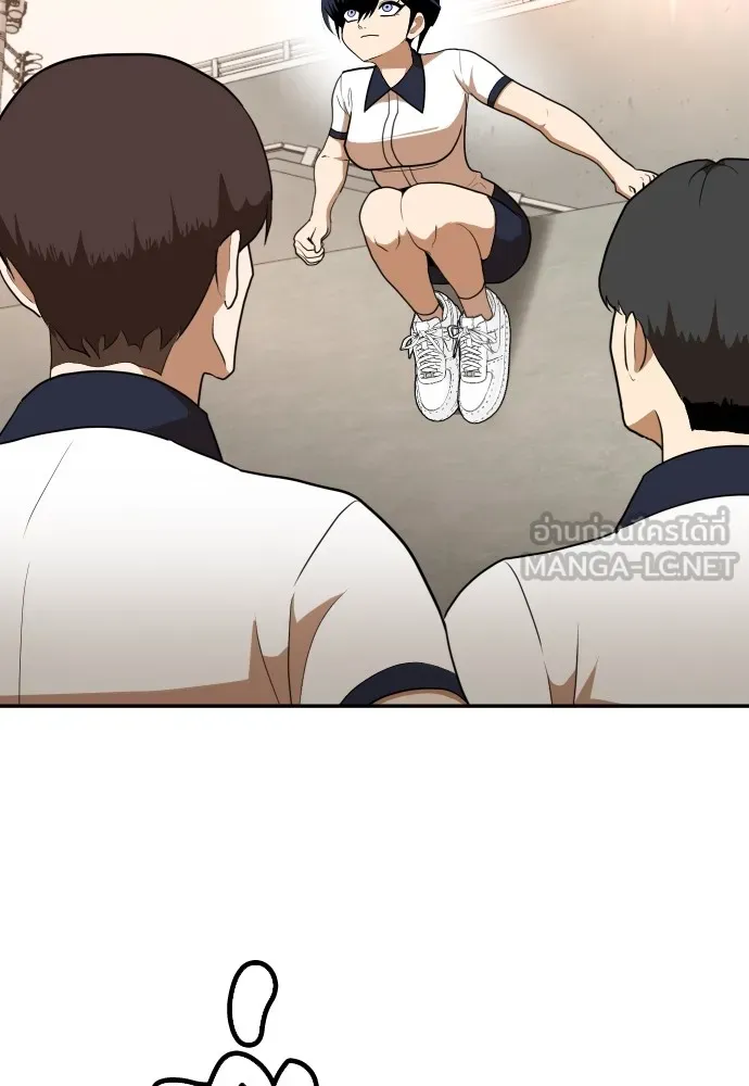 สนามเด็กล่า ตอนที่ 6 รูปที่ 78