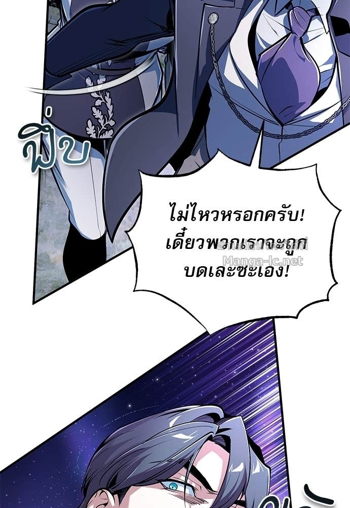 Doujin-Lc- อ่าน โดจิน มังฮวา เกาหลี ญี่ปุ่น จีน แปลไทย ศาสตราจารย์จำเป็นแห่งอะคาเดมี ตอนที่ 1 2 3 4 5 6 7 8 9 10 11 12 13 14 ฟรี ไม่มีโฆษณา อ่าน โดจิน Manhwa เกาหลี ญี่ปุ่น จีน เรามีครบ คัดมาให้เน้นๆ โดจิน 18+ รับประกันความฟินโดย Doujin Lc