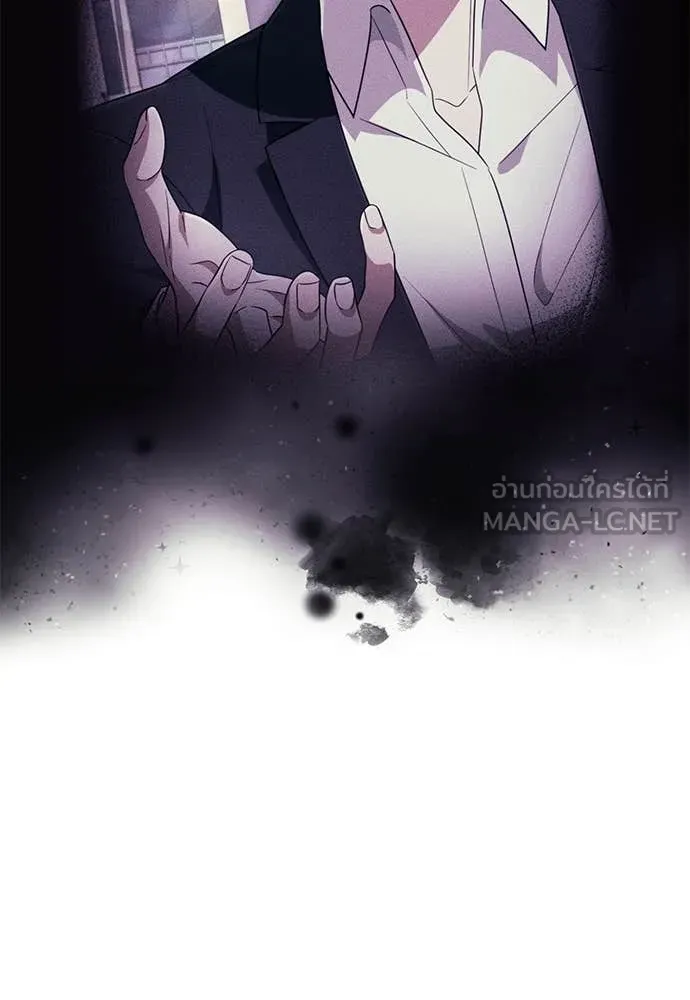เชื่อเถอะ ฉันเป็นฮัน ตอนที่ 72 รูปที่ 99