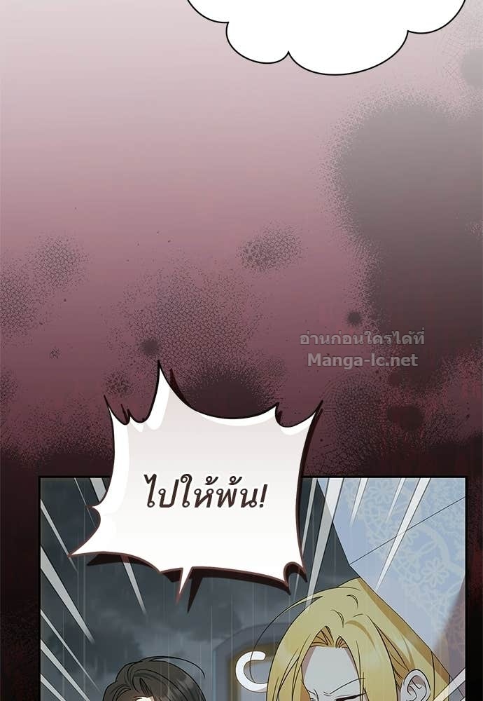 Doujin-Lc- อ่าน โดจิน มังฮวา เกาหลี ญี่ปุ่น จีน แปลไทย อยากได้ ก็เอาไป ตอนที่ 1 2 3 4 5 6 7 8 9 10 11 12 13 14 ฟรี ไม่มีโฆษณา อ่าน โดจิน Manhwa เกาหลี ญี่ปุ่น จีน เรามีครบ คัดมาให้เน้นๆ โดจิน 18+ รับประกันความฟินโดย Doujin Lc